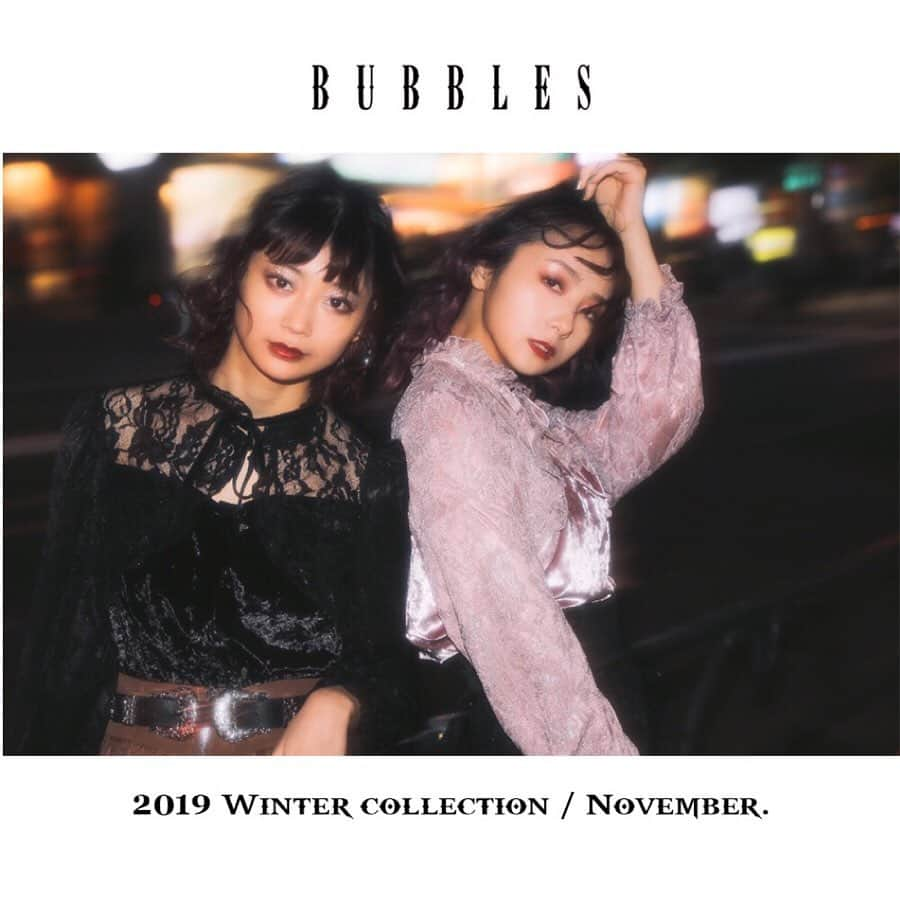 BUBBLESさんのインスタグラム写真 - (BUBBLESInstagram)「ㅤㅤㅤㅤㅤㅤㅤㅤㅤㅤㅤㅤㅤ ⚖️BUBBLES  NEW ARRIVAL⚖️ ㅤㅤㅤㅤㅤㅤㅤㅤㅤㅤㅤㅤㅤ 【レース切り替えベロアトップス】 ￥6,050 color : black/pink/beige http://www.sparklingmall.jp/fs/sparklingmall/BS70103 ㅤㅤㅤㅤㅤㅤㅤㅤㅤㅤㅤㅤㅤ ______________________________________________  #bubblestokyo #bubbles_harajuku #bubbles_shibuya #bubblessawthecity #bubbles  #fashion #style #newarrival」11月19日 18時03分 - bubblestokyo