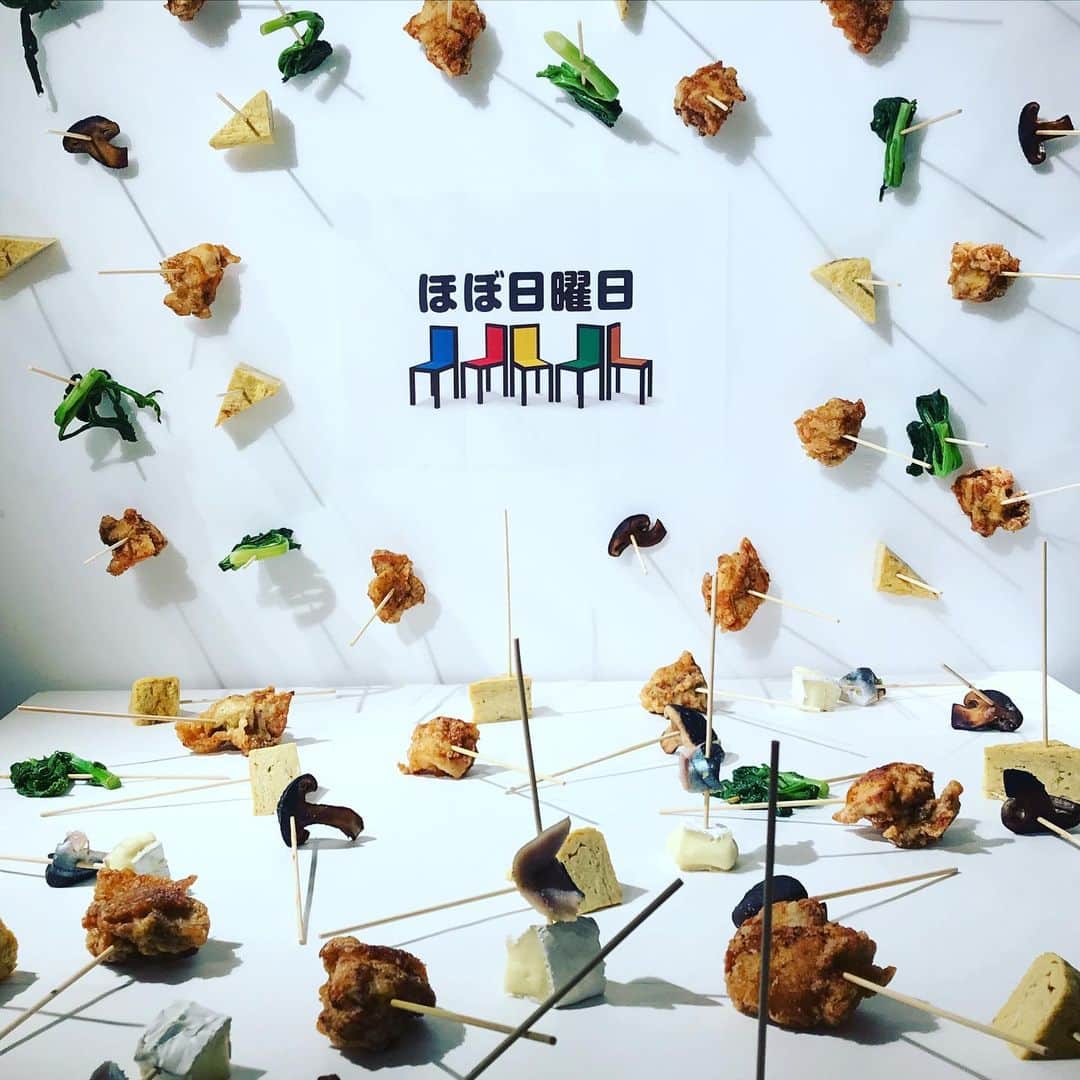 おれは食べて痩せたいのだ。さんのインスタグラム写真 - (おれは食べて痩せたいのだ。Instagram)「11/22のリニューアルオープンする #渋谷パルコ の4Fと8F に #ほぼ日 がはいります。 今日は関係者の皆さま向けの お礼の気持ちととも内覧会とちいさなパーティーです。 パーティーは @andrecipe さんが #梅酢の唐揚げ や  #おやつミックス をつかった パンケーキハムサンドなどで いろどりをそえてくださっています。 こんなすてきになるとは！！ #ほぼ日おいしいもの部 は おいしいものだけじゃなく すてきなものも取り入れていかないと！ #ほぼ日 #andrecipe #渋谷PARCO」11月19日 18時05分 - hobonichi_oishiimono