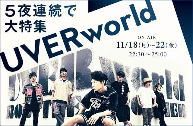 UVERworld【公式】さんのインスタグラム写真 - (UVERworld【公式】Instagram)「宜しくお願いします。 by staff #UVERworld」11月19日 18時08分 - uverworld_official