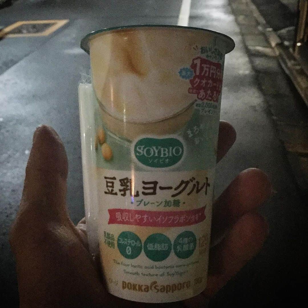 越中睦士さんのインスタグラム写真 - (越中睦士Instagram)「これは美味い  #soybio #ソイビオ豆乳ヨーグルト  #豆乳ヨーグルト」11月19日 18時32分 - makotokoshinaka