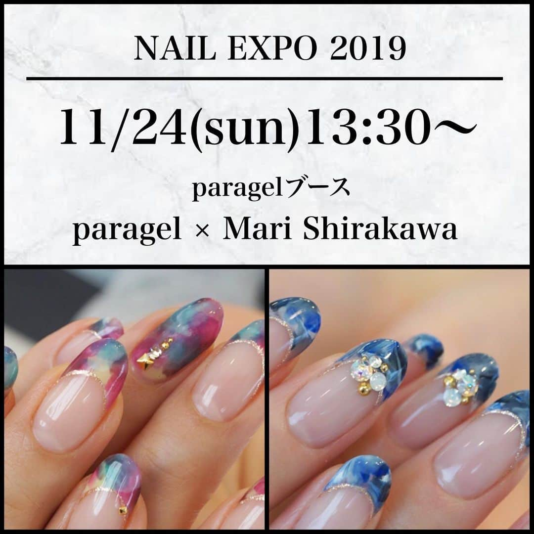 白川麻里さんのインスタグラム写真 - (白川麻里Instagram)「★★★ ネイルエキスポ2019💅 デモンストレーションアートのお知らせです✨ . #白川麻里ネイルエキスポ2019情報 . . . 11/24(日)11:10〜 気品あふれる大人な上質秋冬ネイル ■Autumn pink french ■Nudy stone . . 11/24(日)13:30〜 ブラシタッチで変わる！ ２つのフレンチネイルアートテクニック ■Antique french ■Autumn blue french . . 11/25(月)11:10〜 お客様が必ず喜ぶ！ うるつやスピードアートテクニック ■color ver. ■nudy ver. . . 11/25(月)13:30〜 プラス一手間で魅せるワンランク上の大人秋冬ネイル ■Film french ■Caramel . . 白川麻里ブランドのブラシ(通称Mブラシ)はパラジェルブースにてイベント特別価格&数量限定発売となります💕 . . 最後にデモンストレーションにて ご協力頂けるハンドモデルさんを募集させて頂きます‼️ . ご希望の方がおられましたらデモ開始時間の20分前までにパラジェルブースにお集まり頂き、 『白川のモデル希望』 とパラジェルスタッフにお伝え下さい。 . ⚠️ハンドモデルご希望の方は必ず片手オフの自爪の状態でお願いいたします☆ ケア&スタイリングはされていない状態でお願いいたします。 できれば健康である程度長さのある方が希望です✨ (ご応募多数の場合は白川が選考させていただきます) . . 当日白川を見かけましたら是非ともお声をかけて頂けたら嬉しいです💕 沢山の方達とお会いできるのを心から楽しみにしています！ . . #パラジェル #paragel  #ネイルエキスポ #ネイルエキスポ2019 #白川麻里デモンストレーション #Mブラシ #marishirakawaブラシ #marishirakawabrush #nail expo2019 #nailexpo  #白川麻里セミナー #秋ネイル #冬ネイル #大人ネイル #自爪育成 #白川麻里ネイルエキスポ2019情報 #白川麻里」11月19日 19時35分 - kobe_and_nail