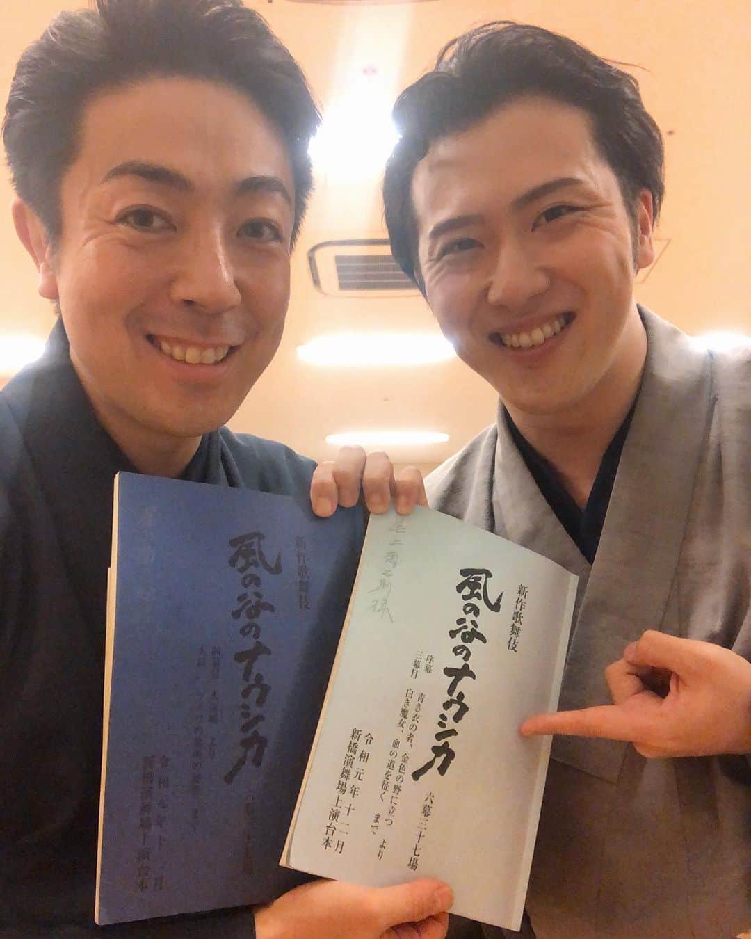 のインスタグラム：「.﻿ ナウシカの稽古、皆さんと力と意見を出し合い良い作品になるよう頑張っています！﻿ ﻿ #尾上松也　#尾上菊之助　#新作歌舞伎風の谷のナウシカ　#風の谷のナウシカ　#ナウシカ」