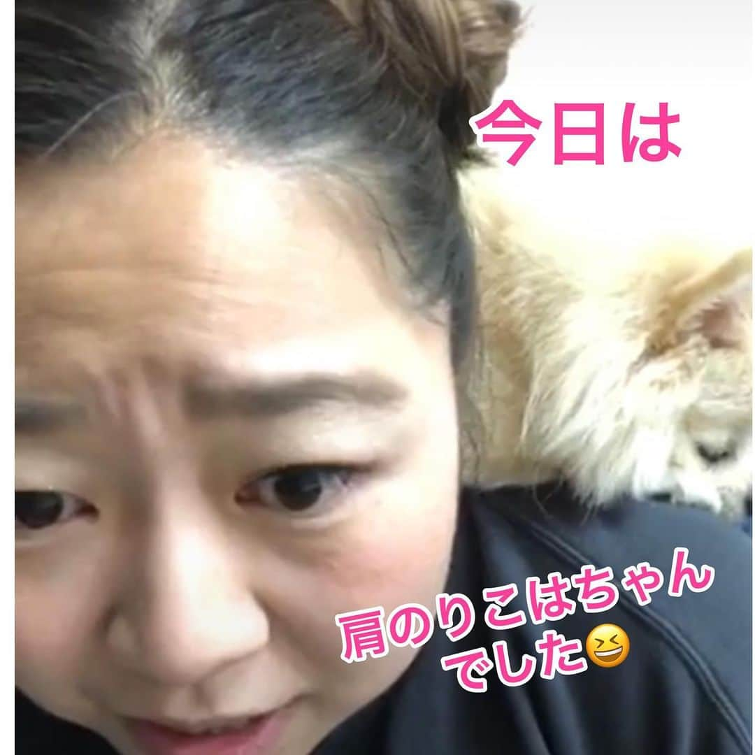 やしろ優さんのインスタグラム写真 - (やしろ優Instagram)「ありがとうございました♥️♥️」11月19日 22時00分 - yashiroyuuuu