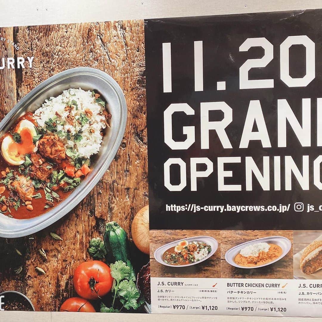 生田ちむさんのインスタグラム写真 - (生田ちむInstagram)「明日からみなとみらいでオープンする「J.S.Curry 」の試食会に行ってきました！！ ホタテのシーフードカレーがめちゃくちゃ美味しかった、、！！ オススメ〜( ´ ▽ ` )  #jscurry  #みなとみらい　#ジャーナルスタンダード #JSカリー」11月19日 22時07分 - 1224chimu