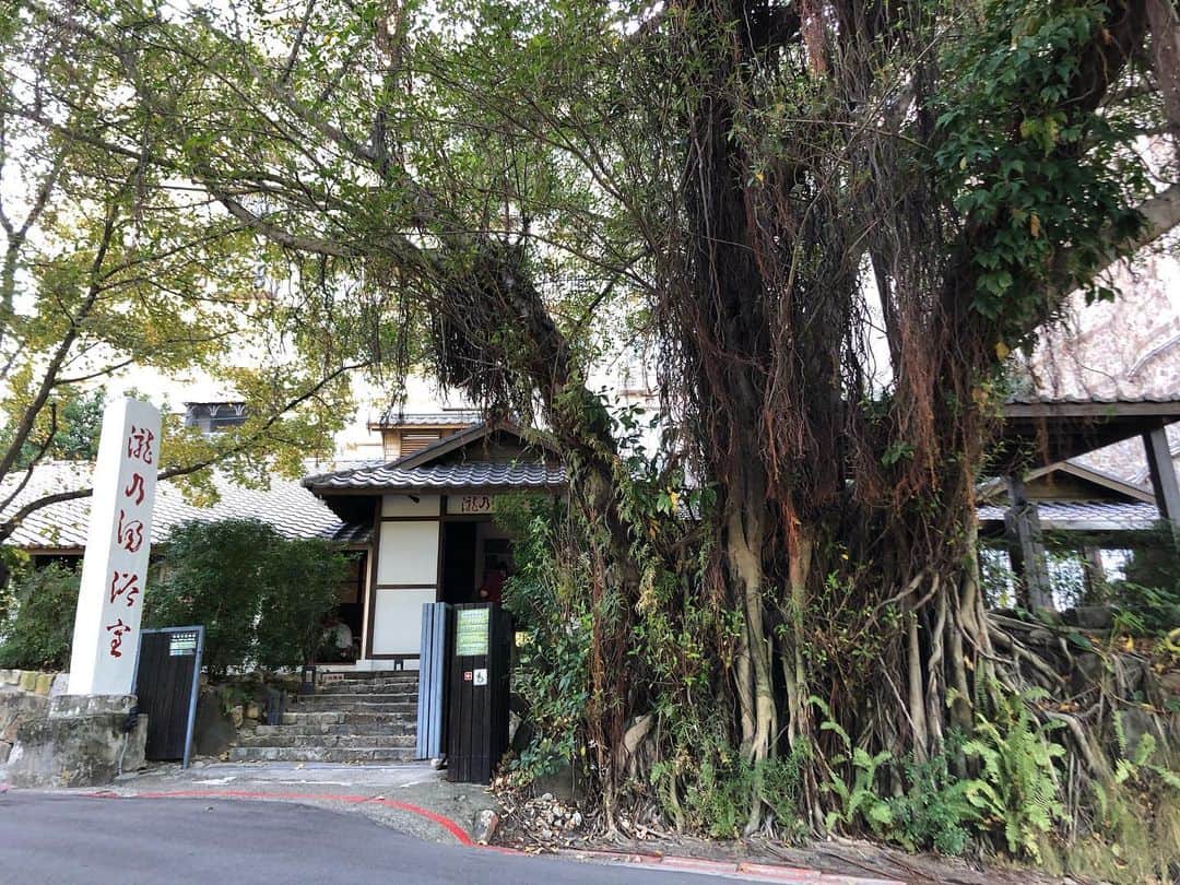 土井コマキさんのインスタグラム写真 - (土井コマキInstagram)「最高でした。ずっと行きたかった台湾の温泉発祥の地。温泉もいいし、ずっと見てられる景色だらけ。実は台北駅からのアクセスもいいから、また行きたい。 #こまきっぷ #台湾 #北投」11月19日 22時08分 - doikomaki