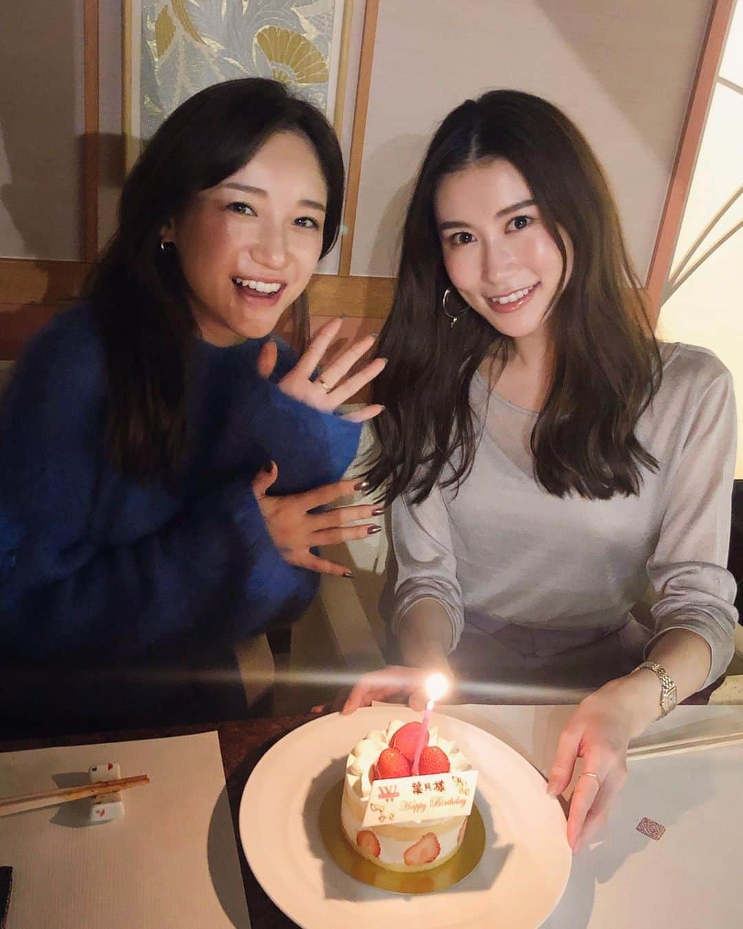 森川侑美のグルメインスタ