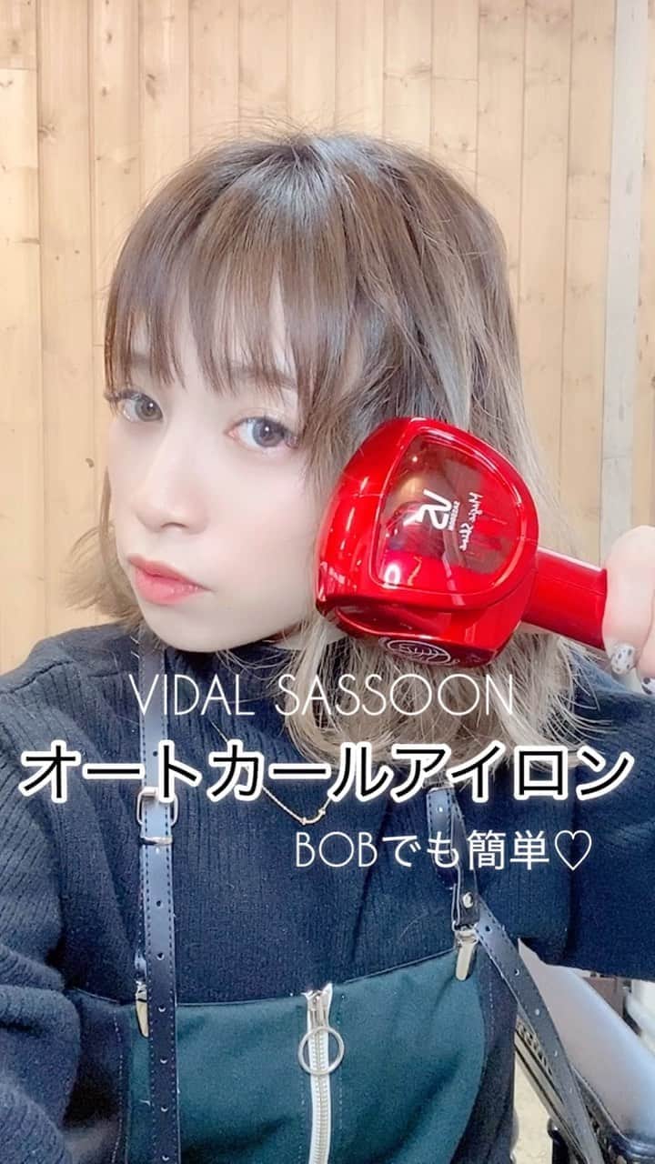 瀧本芹奈のインスタグラム