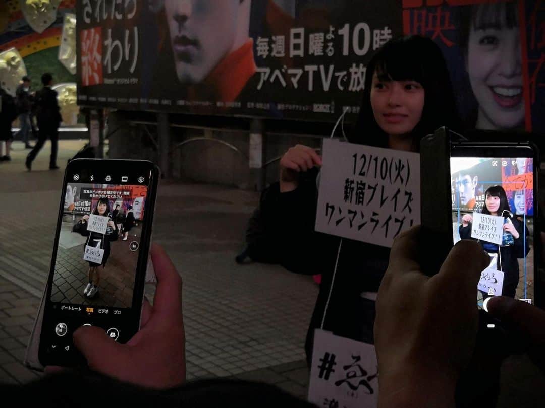 滝口ひかりさんのインスタグラム写真 - (滝口ひかりInstagram)「ファンの方が撮ってくれた写真  #ゑんら #wyenra #takiguchihikari #滝口ひかり #shibuya #渋谷」11月19日 22時59分 - takiguchi_hikari