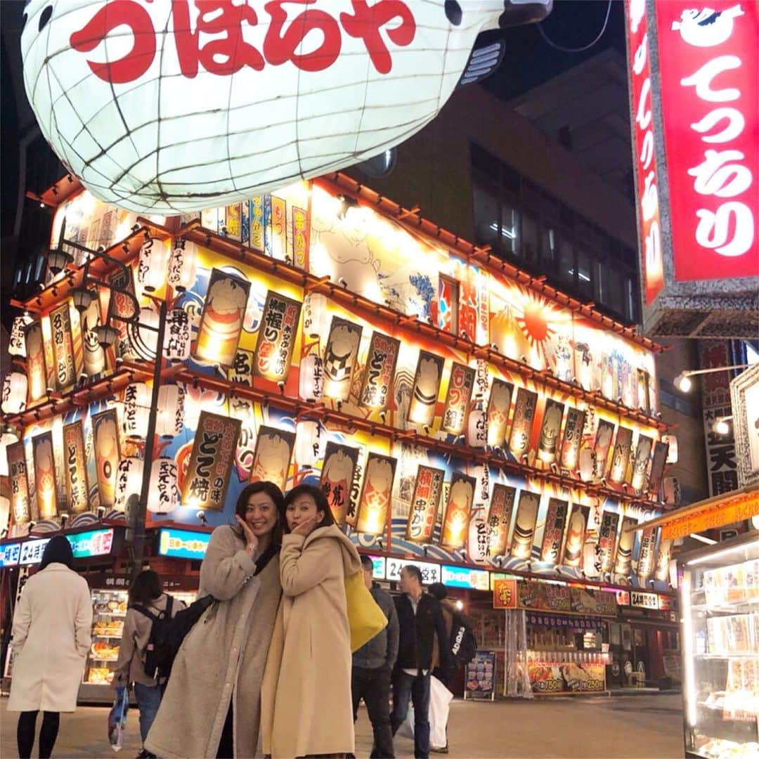 keikobun34さんのインスタグラム写真 - (keikobun34Instagram)「・ 3時間の旅。 大阪の中の1番deepな街。 大阪に来たら1度はぜひ♡ ・ ・ #大阪#Osaka #新世界#じゃんじゃん横丁  #通天閣#串カツ#八重勝 #アラフォー#アラフィフ #アラフォーライフ#アラフィフライフ」11月19日 23時13分 - keikobun34