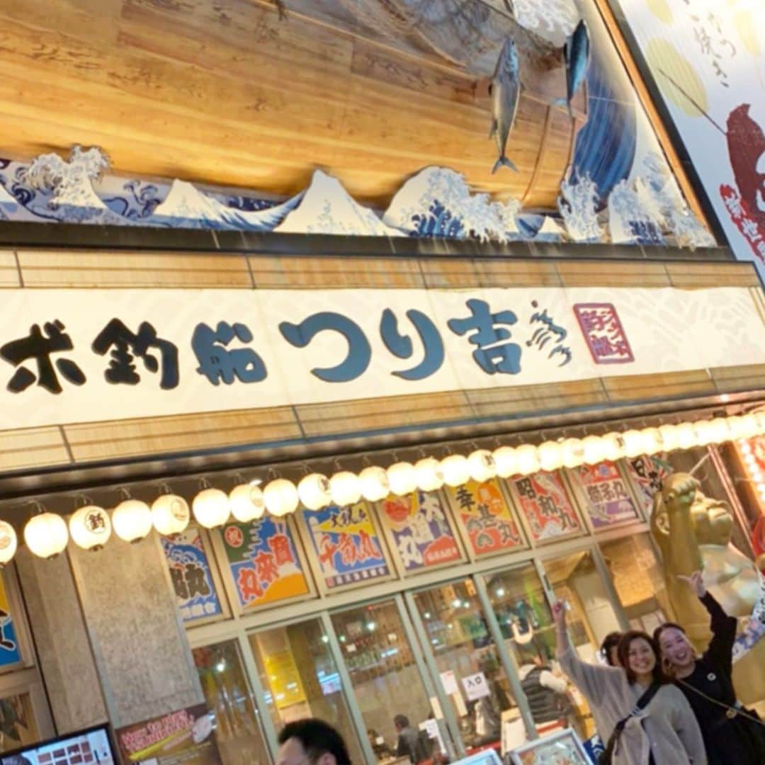 keikobun34さんのインスタグラム写真 - (keikobun34Instagram)「・ 3時間の旅。 大阪の中の1番deepな街。 大阪に来たら1度はぜひ♡ ・ ・ #大阪#Osaka #新世界#じゃんじゃん横丁  #通天閣#串カツ#八重勝 #アラフォー#アラフィフ #アラフォーライフ#アラフィフライフ」11月19日 23時13分 - keikobun34