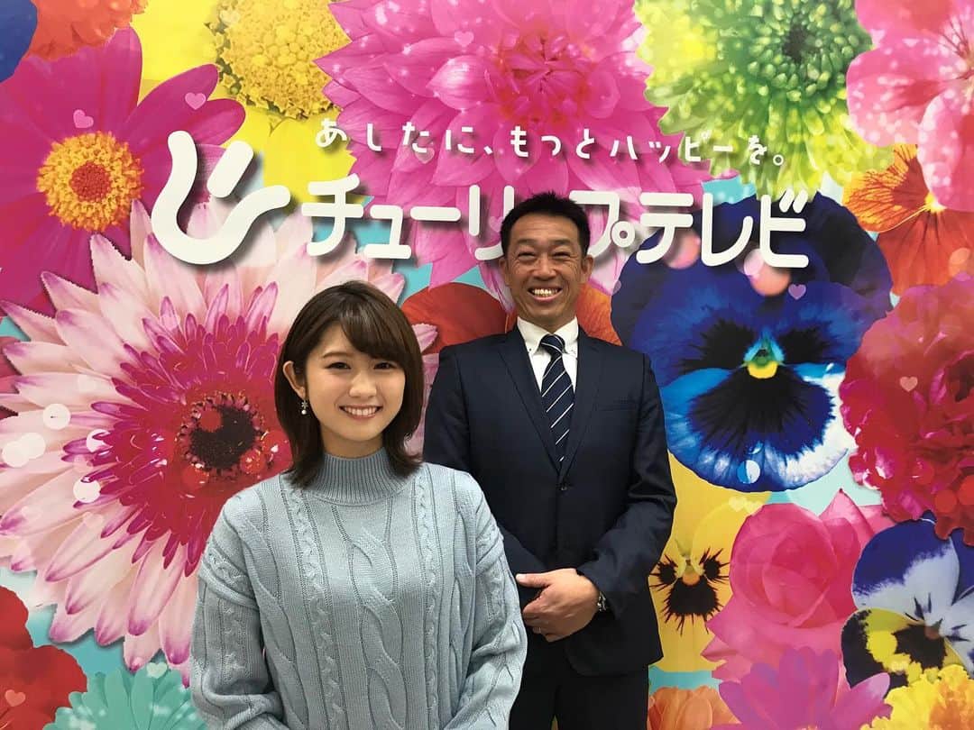 尾島早都樹のインスタグラム：「#富山GRNサンダーバーズ #田畑一也 新監督　生出演 . 個人的にはやはり 野村監督とのお話が印象的でした！！ 貴重なお話ありがとうございました☺️♡ (さて、微妙な#距離感 なのはどうしてでしょう笑) . 今シーズンは 球場で花粉症を発症して #二岡監督 に心配されるくらい くしゃみと鼻水が止まらないまま 選手にインタビューした事案が発生したので マスク三枚重ねくらいにして 取材いきたいと思います🤧🌸(笑) 早くも来シーズンが楽しみです！ . . #チューリップテレビ #N6 #Nスポ」