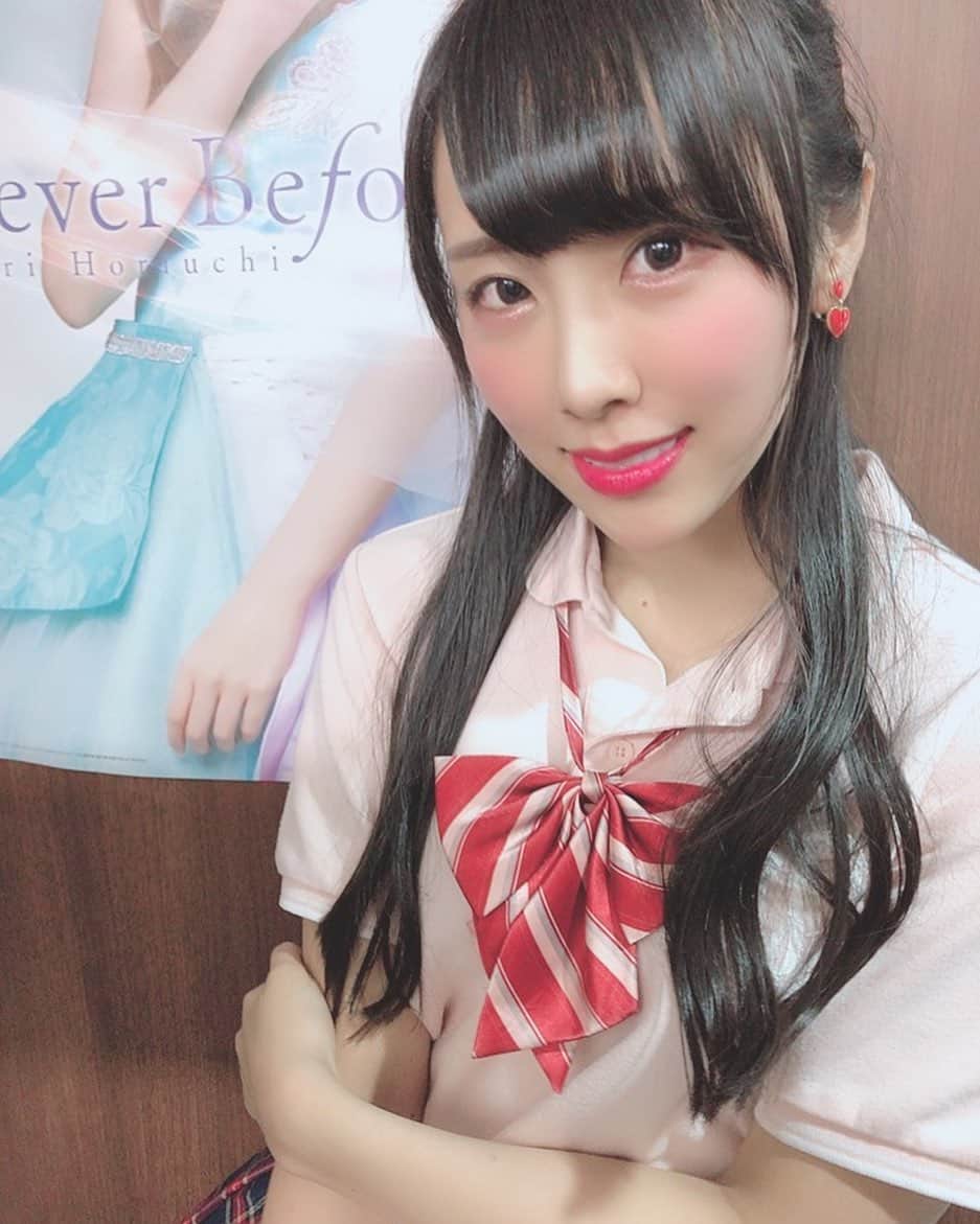 熊本美和のグルメインスタ