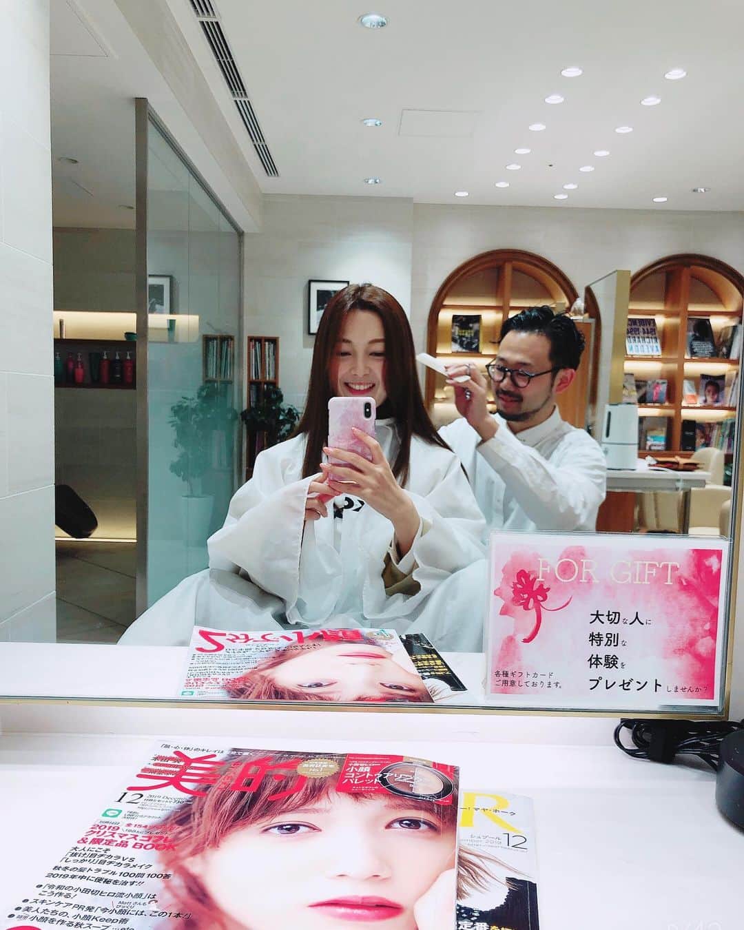 山下莉奈のインスタグラム