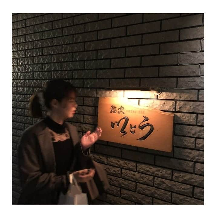 星奈津美さんのインスタグラム写真 - (星奈津美Instagram)「. 事務所の社長が3ヶ月遅れの誕生日祝いをしてくれました😆🎉 美味しいお寿司で年内乗り切れるくらいのパワーが付きました💪 いつもありがとうございます✨✨ . こういうとき大体最初だけ写真撮って、途中からは出されたらすぐに食べちゃって撮り忘れるんだよね。きっとあるある😂😂 だから最後の〆のとろたく巻はちゃんと撮った📸💕 It was very delicious!! . #一番好きなネタは #とろたく巻き (今は) #でも貝も好き #穴子も好き #ぼたんえびも好き  #ウニも好き #えびとウニという最強コンビ巻も作ってくれた」11月20日 0時32分 - ntm_hoshi