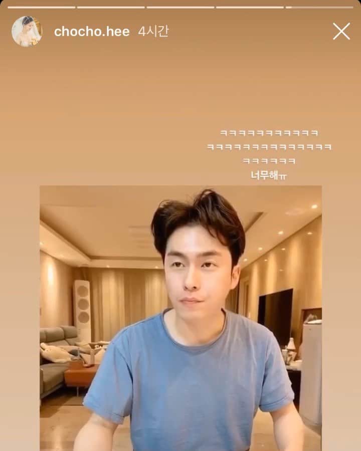イ・ジェウォンのインスタグラム：「. #초희스토리 #연기갈증」