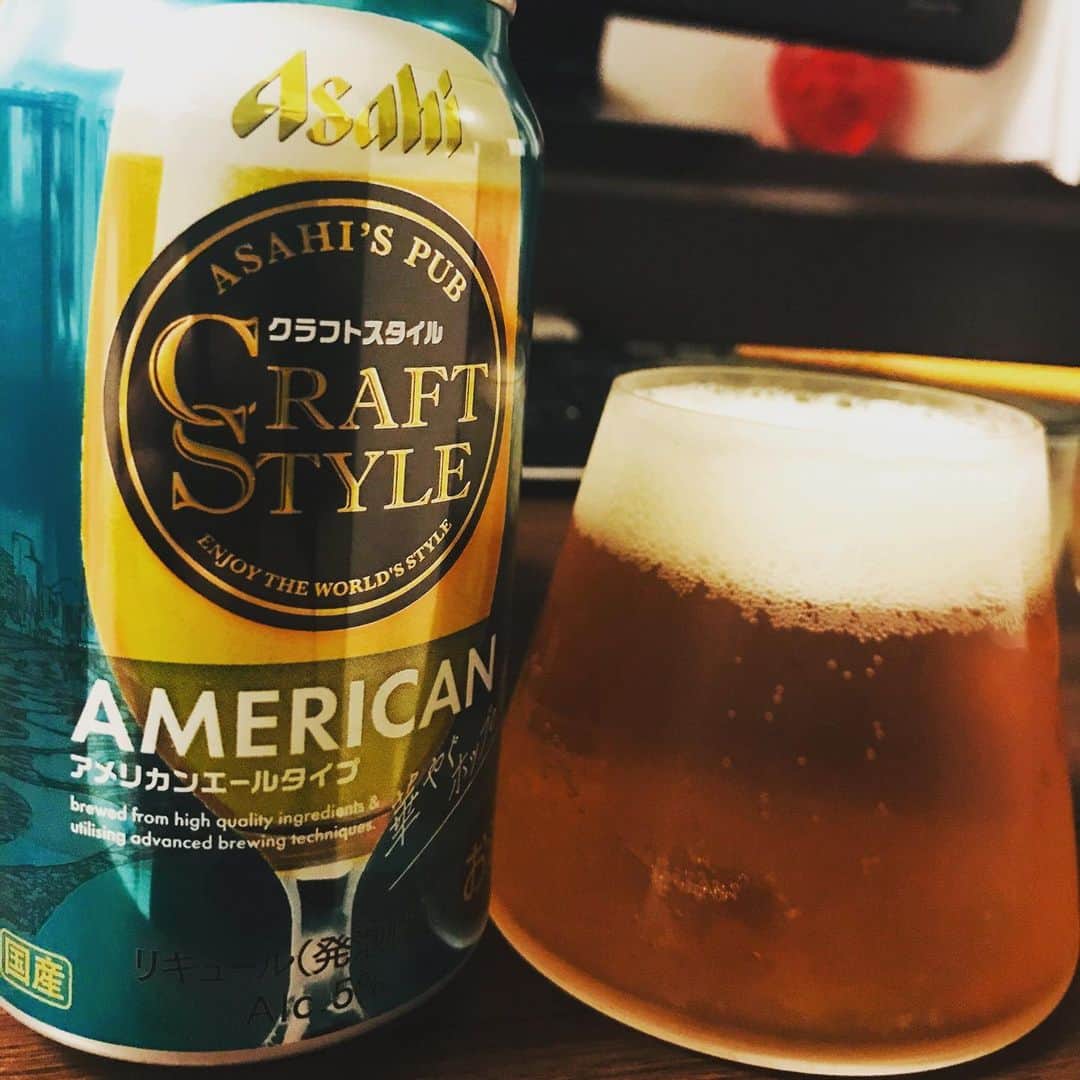 堀井亮佑のインスタグラム：「第3のビールでここまで個性出してくれるなんてそれだけで満足^_^ #beer #堀井ビールログ」