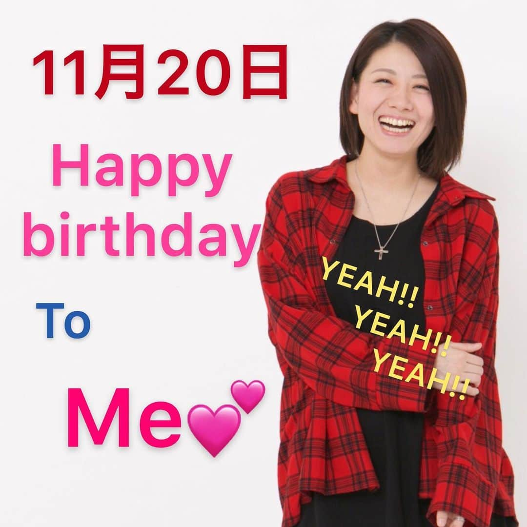 岩村菜々美さんのインスタグラム写真 - (岩村菜々美Instagram)「本日誕生日迎えました!! 0時誕生日になった瞬間は寝てました😂笑 . ステキな1年だったので、 24歳の年も 絶対、いい一年にしますね💕 応援してくれるみんなにも 活躍してる姿を見せていきたいと思います!! . よし、みんな誕生日おめでとうコメントくださーい😘🌈(催促型) #happybirthdaytome #年齢詐称」11月20日 2時04分 - nanami1120