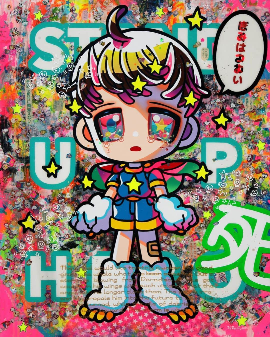 下田ひかりさんのインスタグラム写真 - (下田ひかりInstagram)「Just in time for the holidays!!👻🎅🏻🤶🏻🎄❤️💖💕 @eyesonwalls is having a timed print release of my painting “Stand Up Hero” this weekend!👏👏 The print will be available to purchase on EyesOnWalls.com at 12:00pm EST Friday, November 22nd until 11:59pm EST on Monday, November 25th. Timed releases run for a limited time, and when the time runs out, orders are closed and the edition is set to the number of prints ordered. Link in bio for more info! 🤗 #hikarishimoda #eyesonwalls #art #print #limitededition #painting #anime」11月20日 4時54分 - hikarishimoda