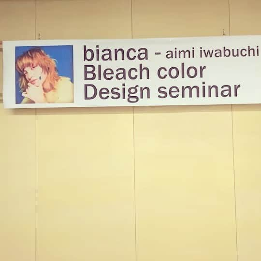 bianca kamakuraのインスタグラム