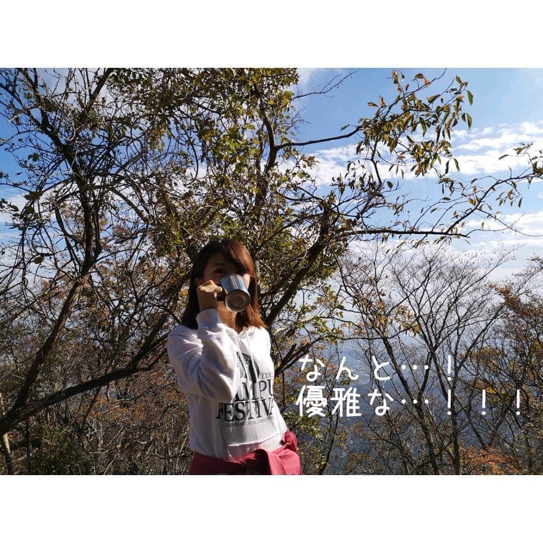 鬼頭由芽さんのインスタグラム写真 - (鬼頭由芽Instagram)11月20日 14時43分 - xxyumeyumexx