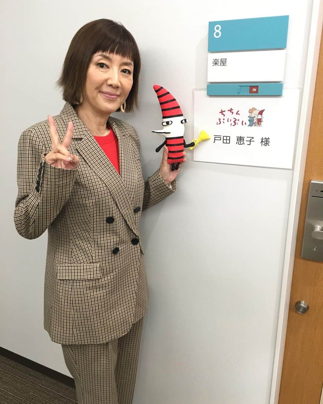 毎日放送「ちちんぷいぷい」のインスタグラム