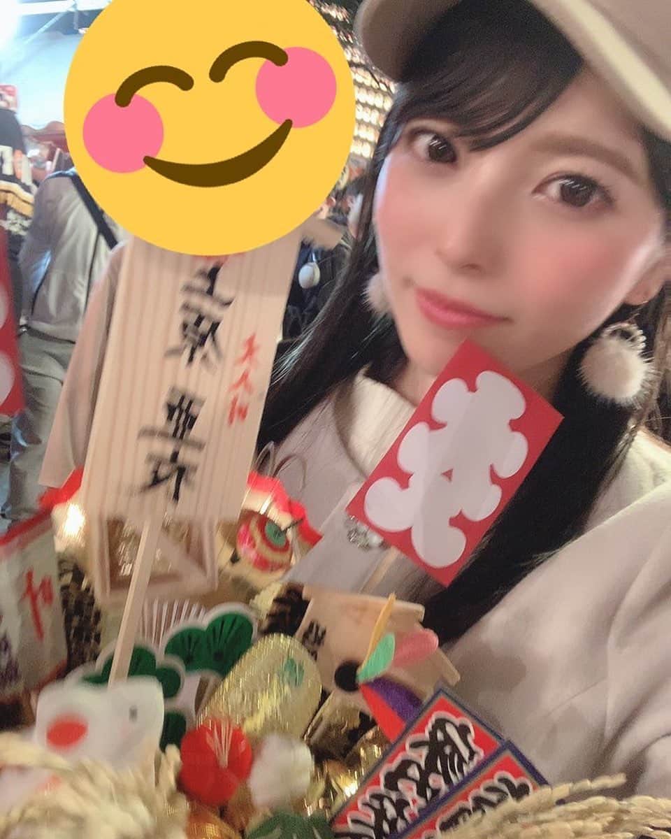 上原亜衣のインスタグラム