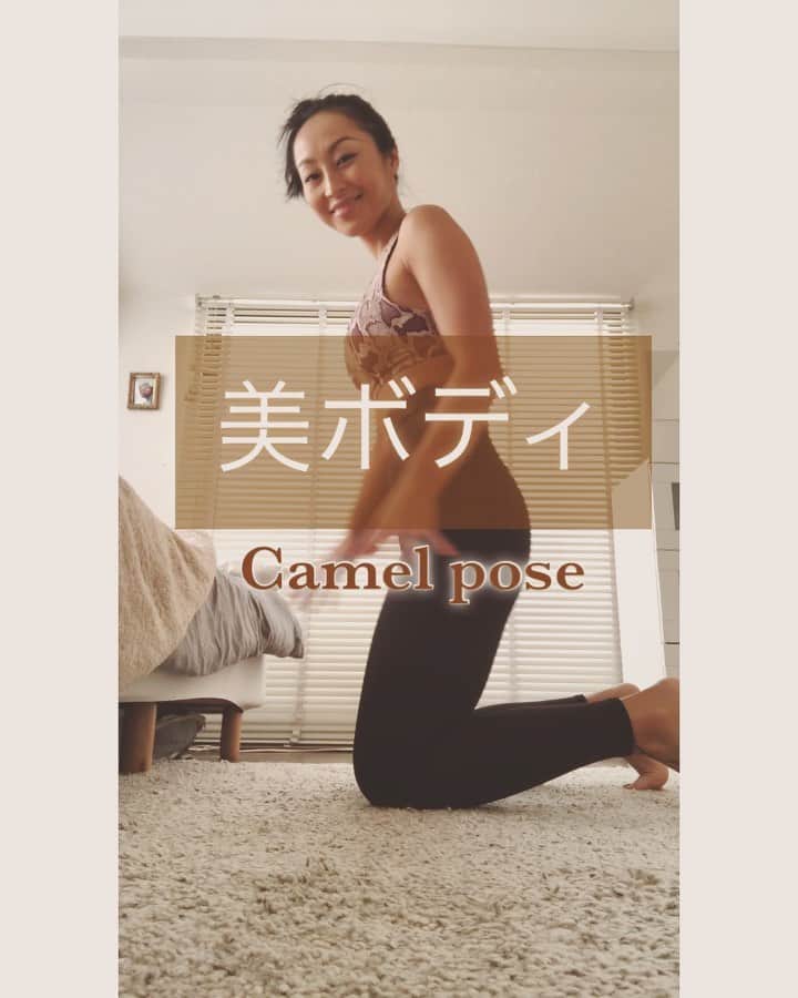 門脇妃斗未のインスタグラム