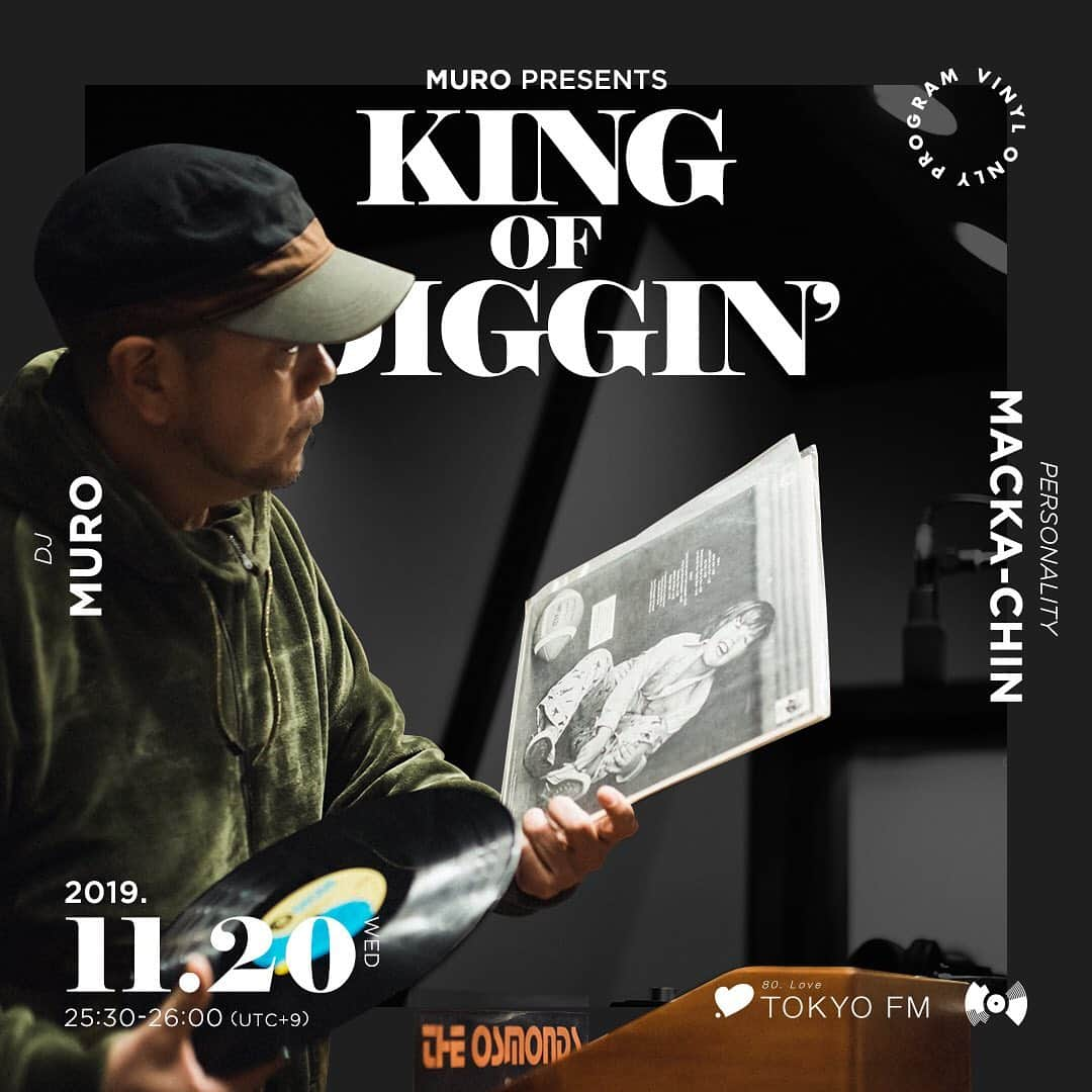 MUROさんのインスタグラム写真 - (MUROInstagram)「おはようございます〜 今夜のTFMでの【KING OF DIGGIN’】は、11月20日が『世界こどもの日』という事で、 キッズ物のレコードでMIXに挑んでみたいと思いマス♪ 今夜も深夜1時半からの30分間、 レコードの音でノンストップの『音の旅』に是非お付き合いください‼︎ @tokyofmofficial  @king_of_diggin  @opec_hit  @junyashimizu  @kentaro4139575  @lililililililillil  @seishiromorikawa  @m.o.tr  @habari_wood  Photo by @murakenphoto  #20191120 #tfm_kod  #世界こどもの日  #kidsrecords」11月20日 8時29分 - dj_muro