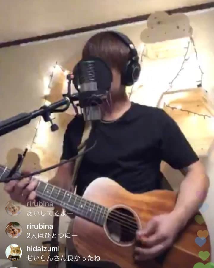 斎藤洸のインスタグラム