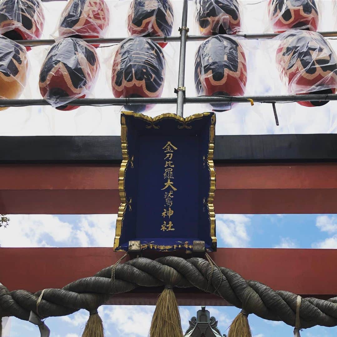 三上市朗のインスタグラム：「今年も横浜、金刀比羅大鷲神社へ！ #酉の市 #二の酉 #金刀比羅大鷲神社」
