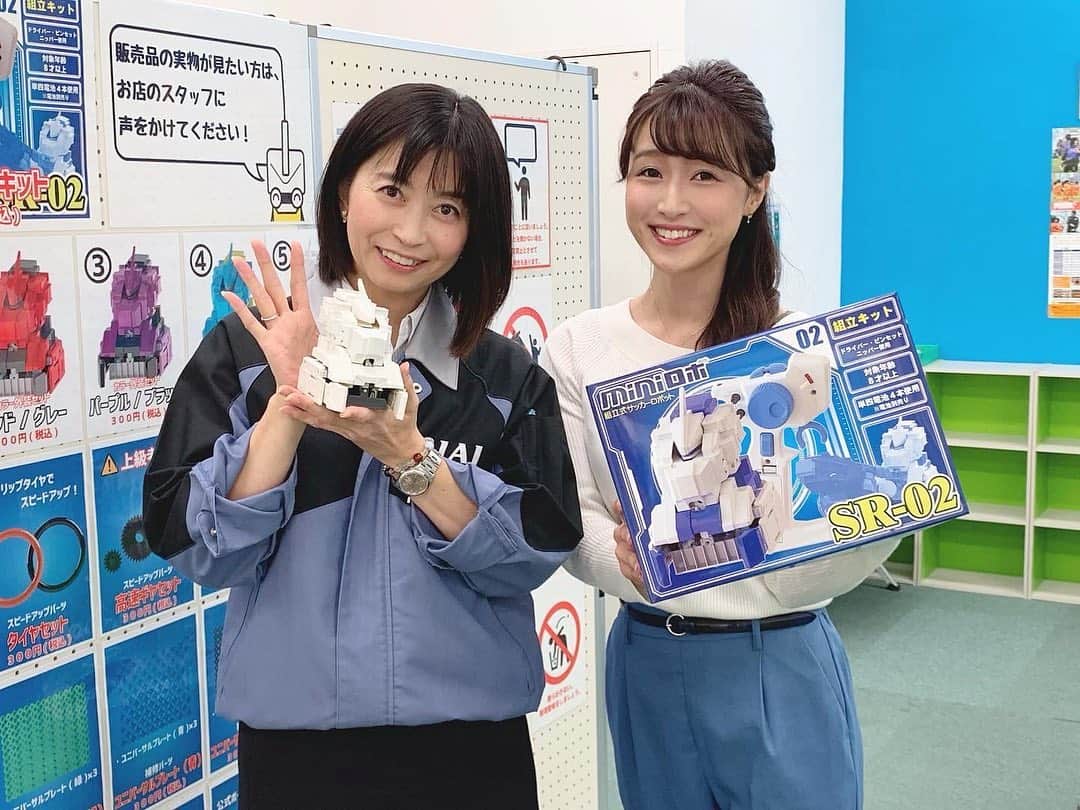 岩本恵美加のインスタグラム