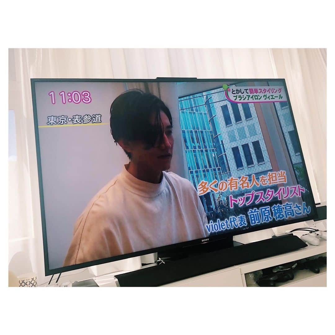 前原穂高さんのインスタグラム写真 - (前原穂高Instagram)「今日はフジテレビの「ノンストップ」に映ってましたよ✨ 動画でのべしゃりが大分達者になってきている…笑 今日が放送日ってこと忘れてたら偶然見ていた嫁から写メが送られてきた😂 ㅤㅤㅤ #ノンストップ #ヘア #ヘアカラー #ヘアアレンジ #ヘアスタイル #ヘアメイク #ヘアセット #アレンジ #スタイリング #ほだかっと #ほだからー #ヘアサロン #サロン #美容室 #hair #hairstyle #haircolor @violet_hairsalon #美容室violet」11月20日 12時04分 - hodaka