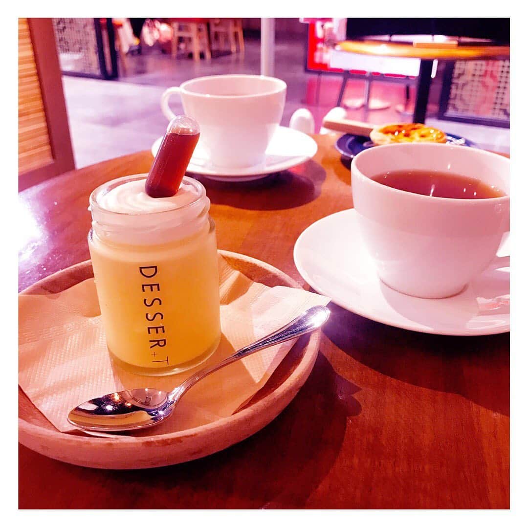 happymail_デート部のグルメインスタ