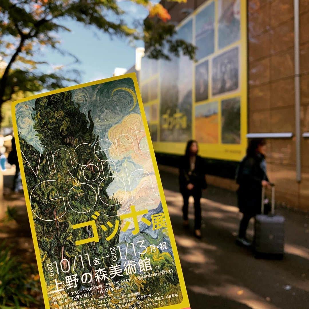 切符のインスタグラム：「here!」