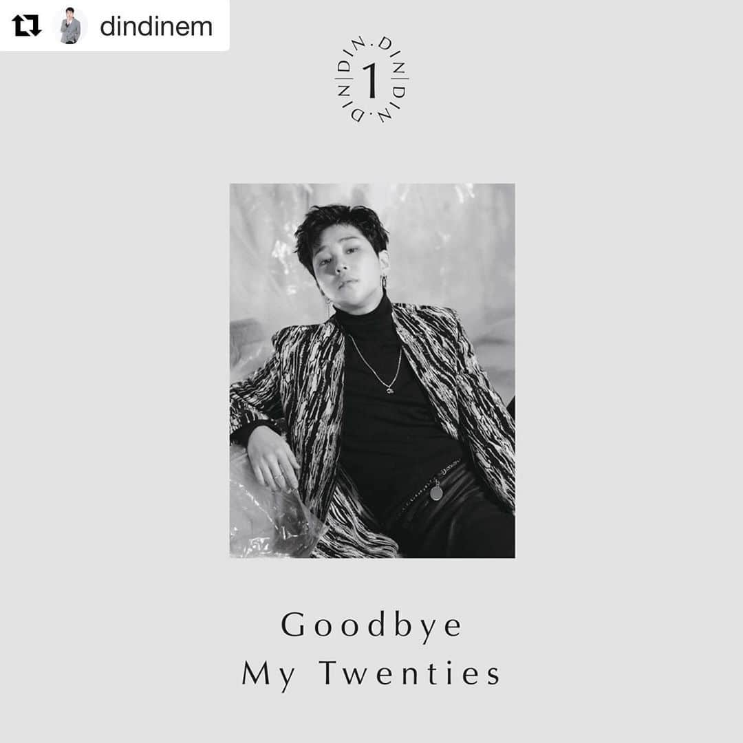 イ・ヒョンドのインスタグラム：「#Repost @dindinem  #딘딘 #정규앨범 #dindin #newalbum #goodbyemytwenties #1120」