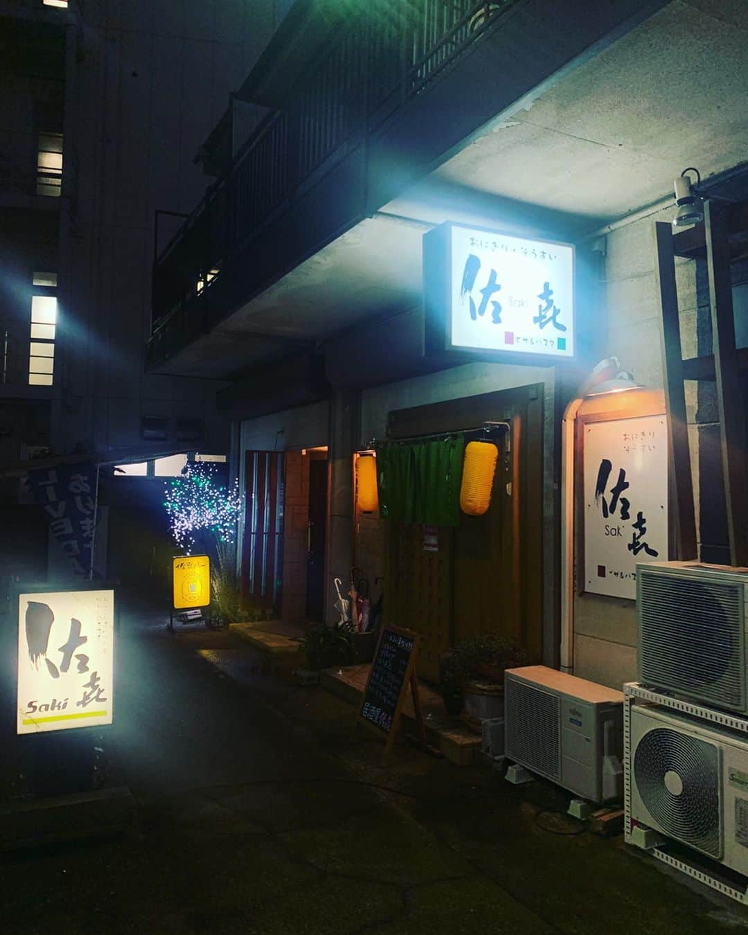 桜花由美のグルメインスタ