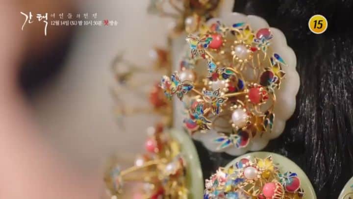 キム・ミンギュのインスタグラム：「간택-여인들의 전쟁 #간택」