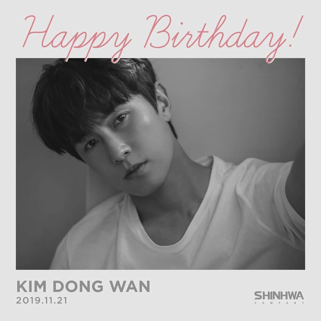 【公式】神話（SHINHWA）さんのインスタグラム写真 - (【公式】神話（SHINHWA）Instagram)「. 2019.11.21 HAPPY BIRTHDAY TO DONG WAN❤️ . #신화 #김동완 #생일축하합니다 #SHINHWA #DONGWAN #HAPPY_BIRTHDAY」11月21日 0時00分 - shinhwa_official