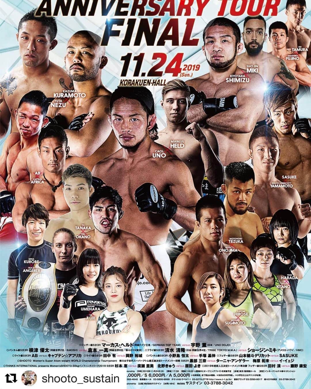 宇野薫のインスタグラム：「減量もあともう一絞り #Repost @shooto_sustain with @get_repost ・・・ ◎11.24 プロフェッショナル修斗公式戦・後楽園ホール大会 一週前体重報告 ［決定対戦カード］ ◎フェザー級5分3R  マーカス・ヘルド（同級ドイツ王者／GERMAN TOP TEAM）69.9kg  vs  宇野 薫（日本／UNO DOJO）69.8kg ◎バンタム級5分3R  根津 優太（同級世界2位／&MOSH）65.9kg  vs  倉本 一真（同級世界6位／修斗GYM東京）66.0kg ◎フライ級5分3R  清水 清隆（日本・同級世界4位／TRIBE TOKYO M.M.A.）61.2kg  vs  ショージン・ミキ（アメリカ・ハワイ／HMC）59.4kg ◎バンタム級5分3R  小野島 恒太（ Combat Workout Diamonds ）65.6kg  vs  手塚 基伸（総合格闘技道場コブラ会）66.0kg ◎ライト級5分3R  AB（同級世界6位／和術慧舟會駿河道場）76.8kg  vs  キャプテン☆アフリカ（同級世界10位／総合格闘技道場コブラ会）76.0kg ◎ライト級5分3R  田中 有（同級世界8位／リライアブル）73.2kg  vs  岡野 裕城（同級世界9位／マッハ道場）77.0kg ◎THINKS INTERNATIONAL presents Women'sSHOOTO-50kgインフィニティリーグ2019 5分2R  杉本 恵（勝ち点5／AACC）53.4kg  vs  廣瀬 里美（勝ち点0／パラエストラ松戸）51.3kg ◎THINKS INTERNATIONAL presents Women'sSHOOTO-50kgインフィニティリーグ2019 5分2R  北野きゅう（勝ち点2／高田馬場道場・とらの子レスリングクラブ）52.0kg  vs  原田 よき（勝ち点2／赤崎道場A-spirit）51.0kg ◎フェザー級5分2R  山本健斗デリカット（同級世界6位／総合格闘技道場コブラ会）72.0kg  vs  SASUKE（マスタージャパン）71.0kg ◎2019年度新人王決定トーナメント準決勝 フェザー級5分2R  田村 渓（パラエストラ柏）70.4kg  vs  藤野康宏（パラエストラTB）71.3kg □SHOOTO  Women's Super Atom weight WORLD Championship Tournament  修斗女子初代スーパーアトム級王座決定トーナメント □エントリー選手 ・黒部三奈(日本/マスタージャパン)53.6kg ・イ ・イェジ(韓国/TEAM  J)  53.3kg ・ターニャ・アンゲラー(ドイツ/ジャーマン・トップチーム)51.7kg ・梅原拓未（日本／GRABAKA）50.1kg  #shooto1124 #ONECHAMPIONSHIP #ONEChampionship #onechampionship  #修斗 #修斗伝承 #修斗30周年 #shooto #shooto30th #abematv #WeAreONE」