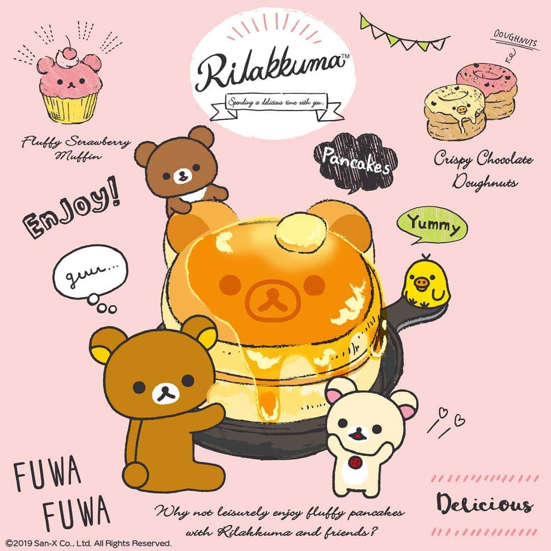 Rilakkuma US（リラックマ）さんのインスタグラム写真 - (Rilakkuma US（リラックマ）Instagram)「Why not leisurely enjoy fluffy pancakes with Rilakkuma and friends? Tag a friend who'd like to try Rilakkuma shaped pancakes someday! . . . #rilakkumaus #Rilakkuma #sanx #pancakes #kawaii #リラックマ #サンエックス」11月21日 0時36分 - rilakkumaus