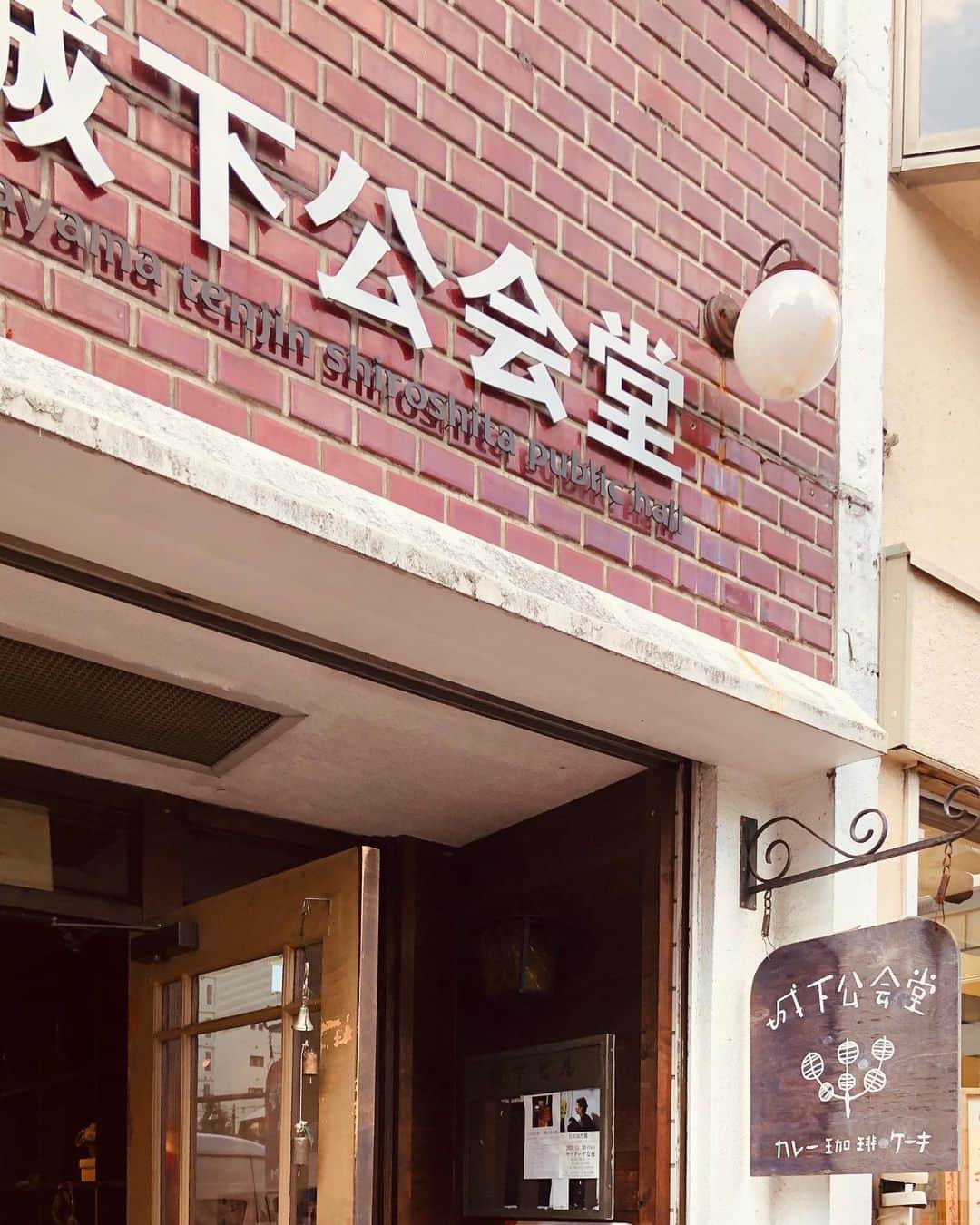 POLYSICSのグルメインスタ