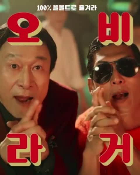 パク・ジュンヒョンのインスタグラム