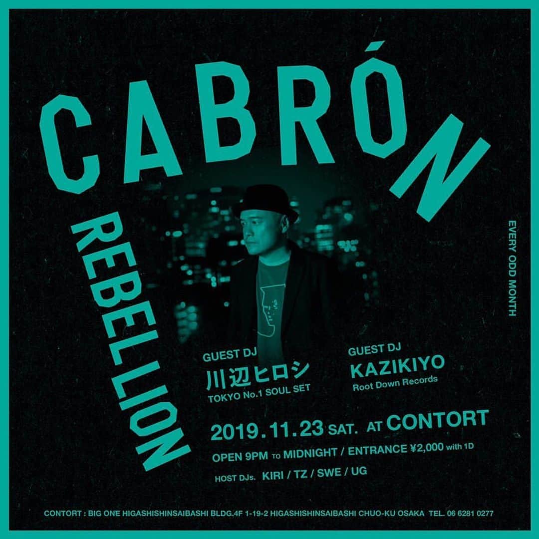 川辺ヒロシのグルメインスタ