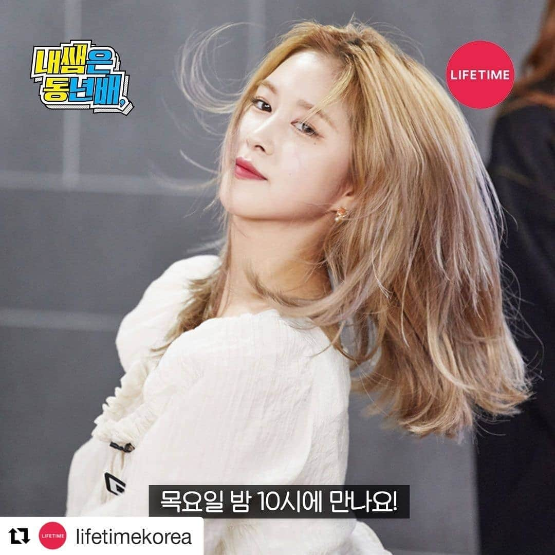 宇宙少女さんのインスタグラム写真 - (宇宙少女Instagram)「#Repost @lifetimekorea (@get_repost) ・・・ 연습실에서 대체 무슨 일이?! 김동현 선수....여돌 도전 가능하겠어요? 목요일 밤 10시, 라이프타임 유튜브 <내 쌤은 동년배>에서 만나요!  #내쌤은동년배 #내쌤동 #라이프타임 #우주소녀 #김동현 #예능 #아이돌 #WJSN #우주소녀다영 #우주소녀설아 #우주소녀수빈 #우주소녀엑시 #우주소녀여름 #다영 #설아 #수빈 #엑시 #여름」11月20日 16時57分 - wjsn_cosmic