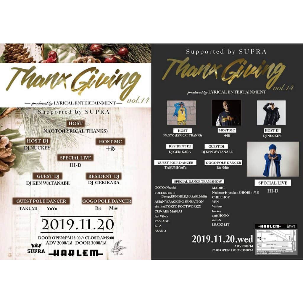 HI-Dさんのインスタグラム写真 - (HI-DInstagram)「今日は久々に渋谷のHarlemでライブします。Harlemならあの曲は外せないかな....とか色々考え中。ライブは深夜2時台。遊びに来てねぇ。 #shibuya #live #musib #life #singer #渋谷 #Harlem」11月20日 17時07分 - hid_hideo_jp_suomi