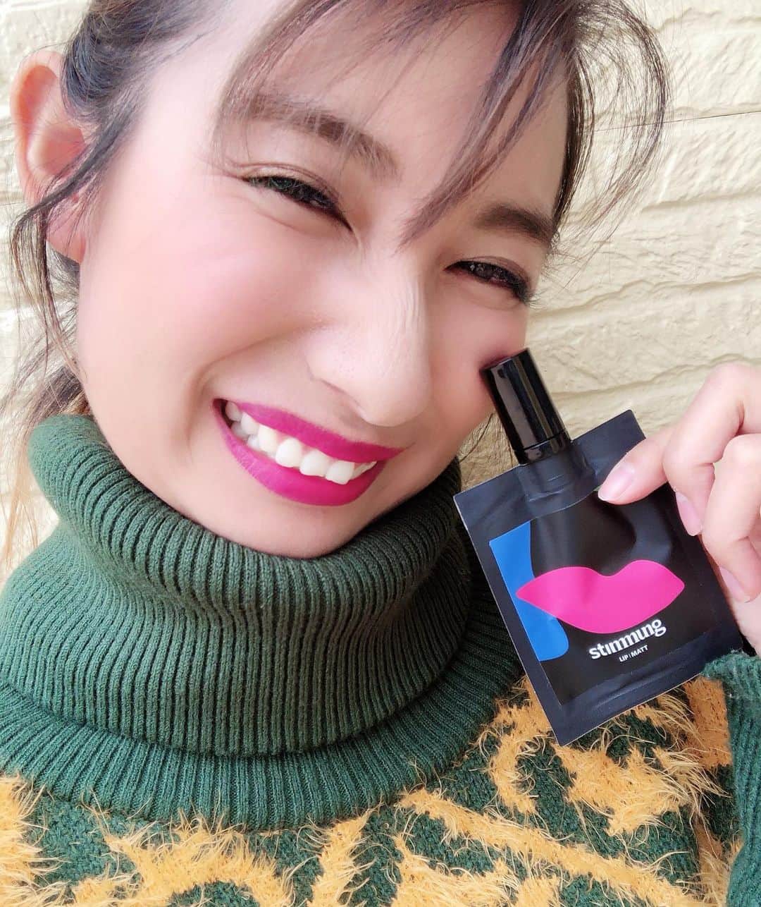エマ中岡優姫さんのインスタグラム写真 - (エマ中岡優姫Instagram)「かわいいリップ みーっけ💋 1つ500円だよー👏 私の唇、チューの形きれいに ならん🤣 #stimmung  #リップ  #韓国コスメ」11月20日 17時08分 - emma__yun