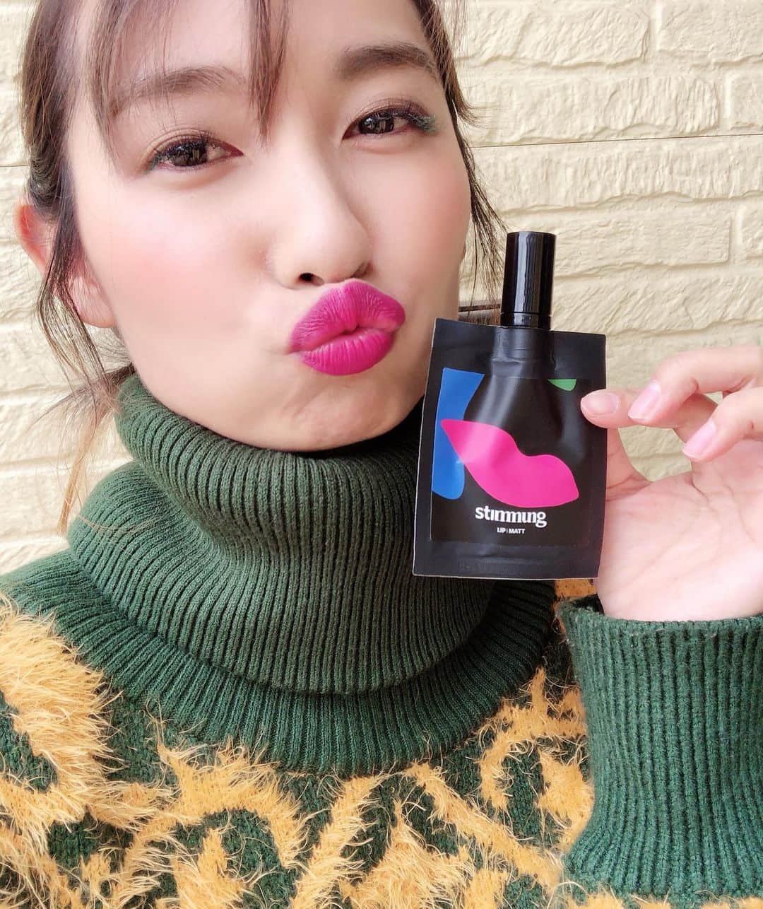 エマ中岡優姫さんのインスタグラム写真 - (エマ中岡優姫Instagram)「かわいいリップ みーっけ💋 1つ500円だよー👏 私の唇、チューの形きれいに ならん🤣 #stimmung  #リップ  #韓国コスメ」11月20日 17時08分 - emma__yun