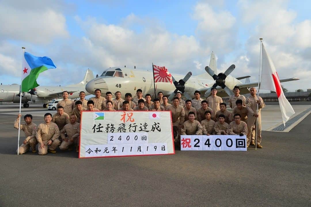 海上自衛隊のインスタグラム