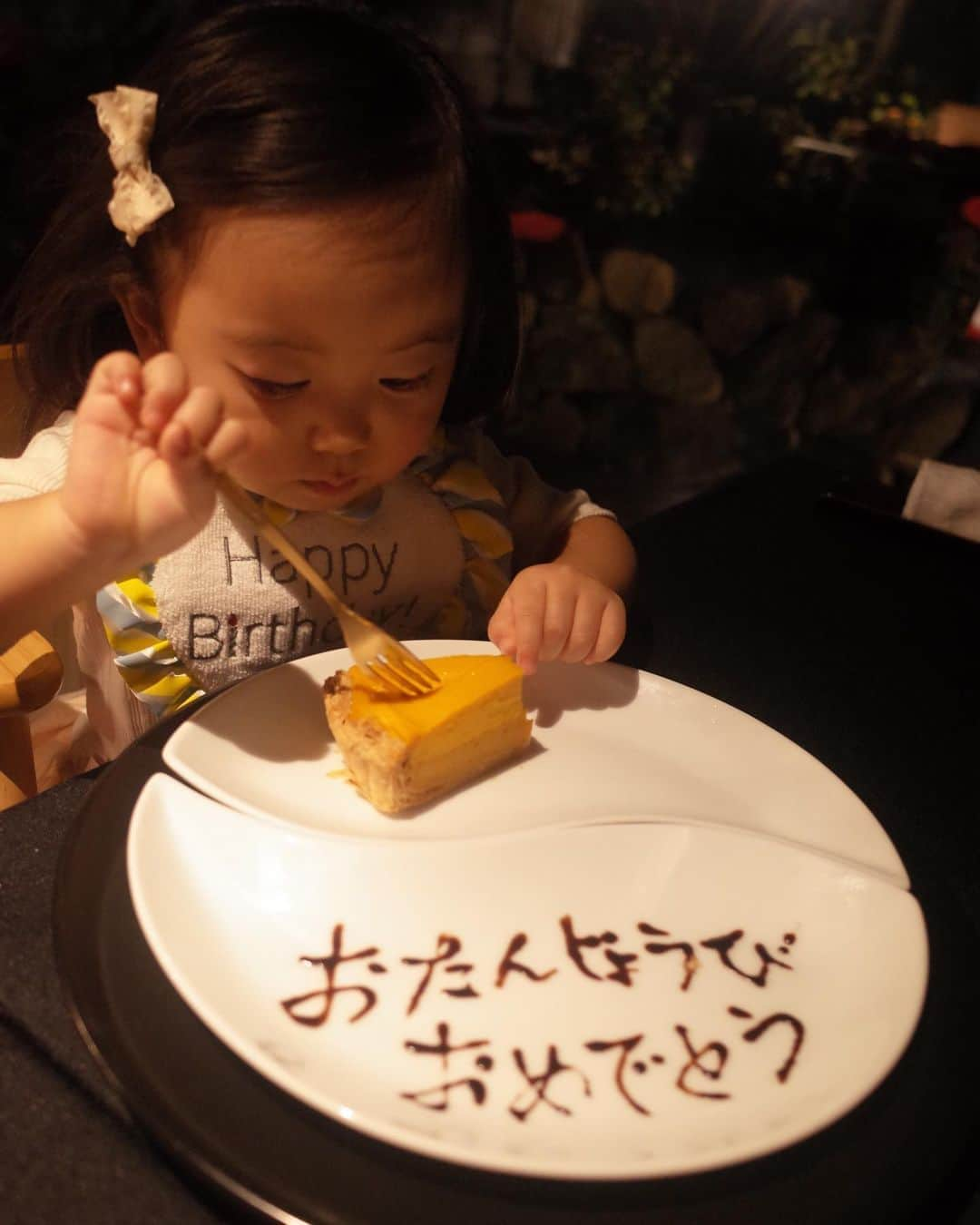 木口亜矢のインスタグラム：「Happy Birthday!! #happybirthday  #2歳」