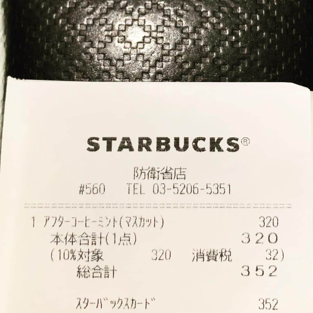 くろのグルメインスタ